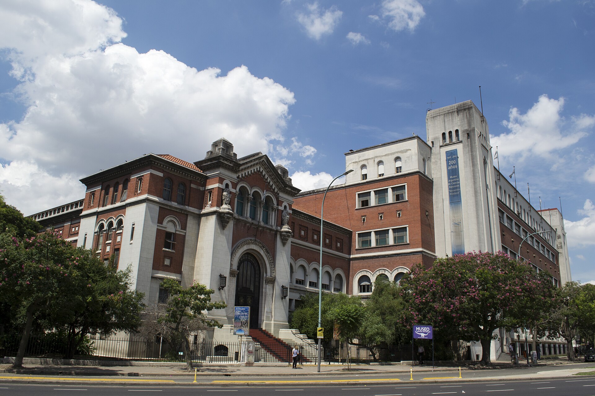 Actividades en el Museo de Ciencias Naturales